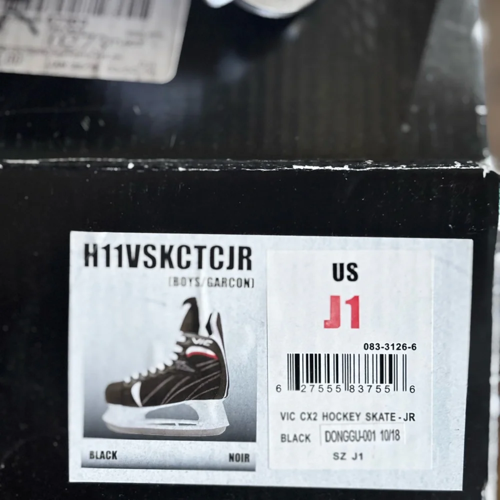 Kids Black and White Ice Skates - Picture 4 of 10